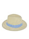 Anoul Anoul Rattangeflecht Herrenhut Beige