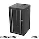 Edision Floor Rack Cabinet 19U Black 60-02-0203