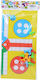 Επιτραπέζιο Παιχνίδι Γκρινιάρης MKN427566 Blue Toys