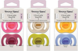 Tommee Tippee Ultra Light Kieferorthopädische Schnuller aus Silikon für 6-18 Monate 2 Stück