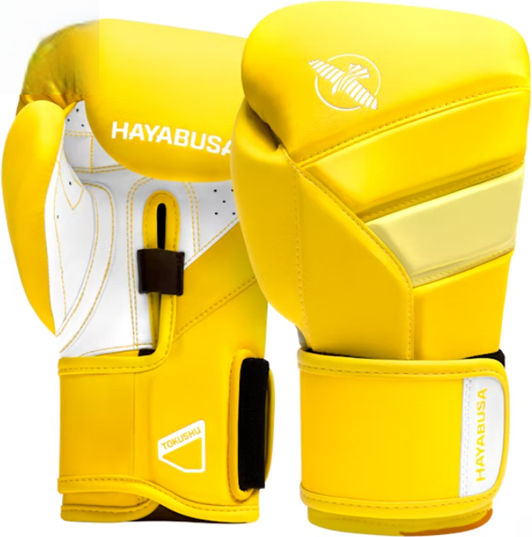 Hayabusa Leather Boxing Gloves for Competition Yellow