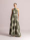 Set with Khaki Skirt