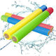 Foam Pump Water Blaster Various Designs 1pc