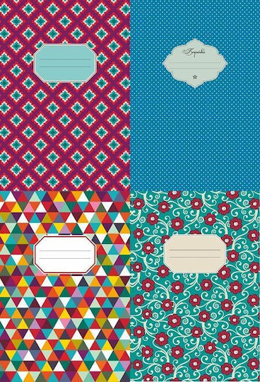 Stoicheio White Notebook 32 Paper Sheets (Various Designs)