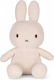 Плюшена Играчка Limited Miffy От Изкуствен Велур Бежова 35см Bonton