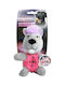 All For Paws Катеричка Образователна Играчка За Кучета 22см 1 Брой
