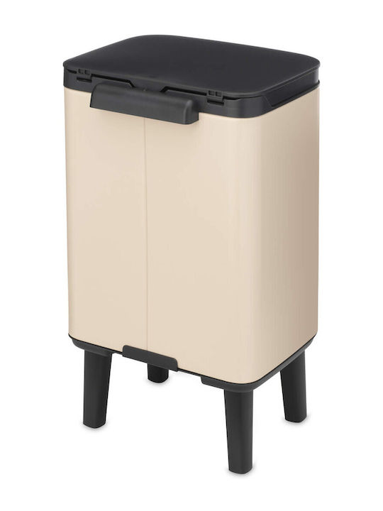 Brabantia Bo Small Hi Πλαστικό Καλαθάκι Μπάνιου 4lt Μπεζ