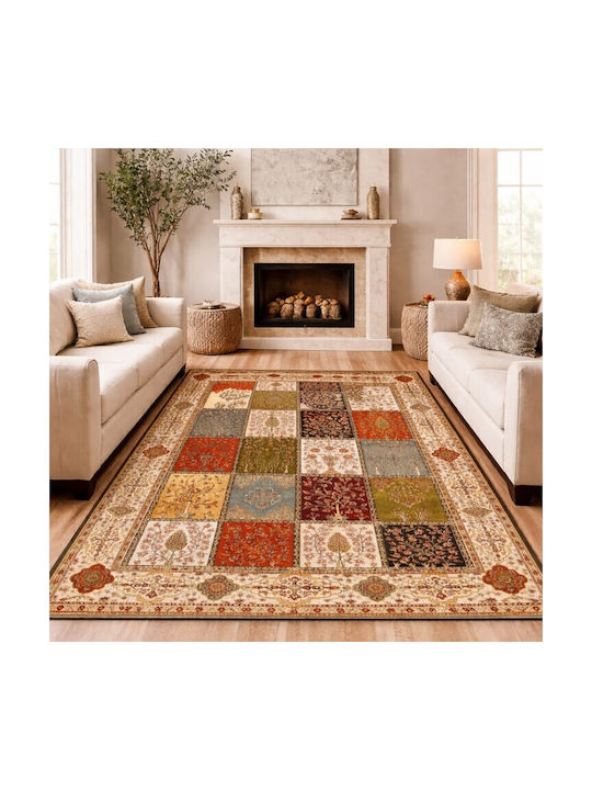 ForHome Χαλί Αντιολισθητικό 160x230cm