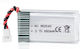 Syma Μπαταρία Li-Po 3.7V 1000mAh 25C 1S για Drone