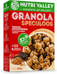 Nutri Valley Healthy Foods Granola 450gr