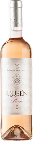 Domaine Michaelidi Κρασί Βασίλισσα Ροζέ Ξηρό 750ml