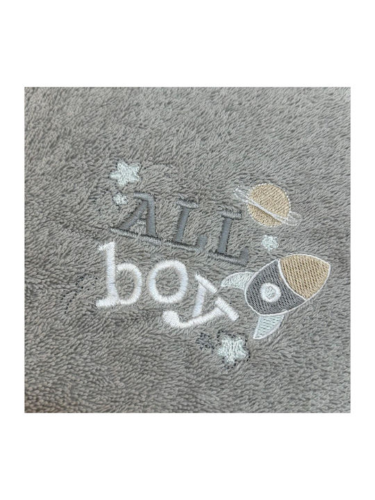 Linea Home Βρεφική Πετσέτα Προσώπου/Χεριών All Boy Γκρι