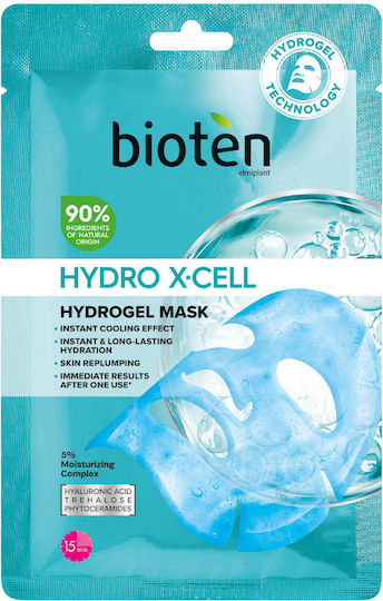 Bioten Jelly Mask