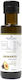 MeliMpampa Bio Cold Pressed Avocado Oil 100ml