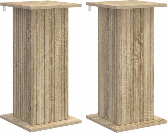 vidaXL Ανθοστήλες Ξύλινες 30.5x30x60.5εκ. 2τμχ