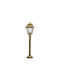 Lido Lampa Post Mic Pentru Exterior IP43 Cu Bază De Bec E27 Bronz