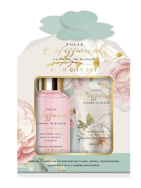 Folia Professional Комплект За Грижа За Почистване На Тялото И Хидратация Folia Professional Комплект За Грижа За Почистване На Тялото И Хидратация