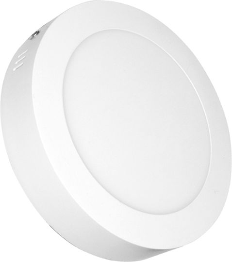 Aca Slimpanel Round LED Panel 26W with Natural White Light 4000K 300cm