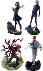 Jujutsu Kaisen Petitrama Series Actionfiguren Jujutsu Kaisen Series Vol 2 Setn Höhe 9cm Set 4 Stück Jujutsu Kaisen Petitrama Series Actionfiguren Jujutsu Kaisen Series Vol 2 Setn Höhe 9cm Set 4 Stück