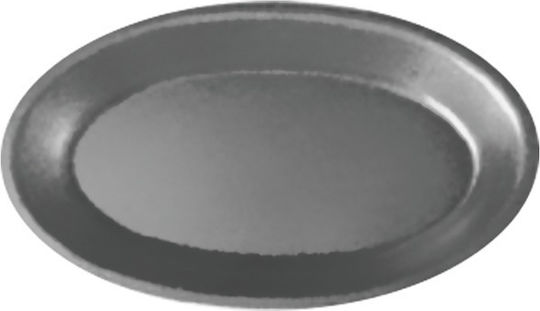 Sunnex Πιάτο Ρηχό Οβάλ Inox Ασημί 15x25cm