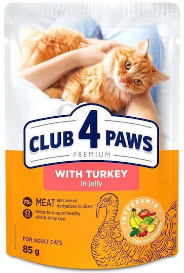 Club 4 Paws Wet Food for Adult Cats in Pouch with Turkey Beef Rabbit and Salmon 85gr