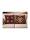 Față De Pernă Bordo 50x50cm Romarin 01