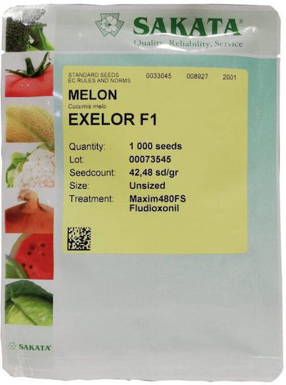 Σπόροι Πεπόνι Exelor F1 1000 Σπόρων