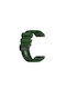 Λουράκι Σιλικόνης Πράσινο (Universal Silicone Watch Strap)