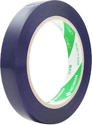 Αυτοκόλλητη Ταινία Μωβ 10mx20mm