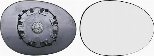 Κρύσταλλο Καθρέφτη Convex Glass Κατάλληλο Toyota Aygo 2006-2012 B1 8151hy Αριστερό 1 Τεμ