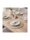 Round Wicker Beige Placemats 4 Pieces
