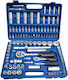 Professionelles Ratschen- und Steckschlüssel-Set 1 2″-1 4″ 108 Stück Silber