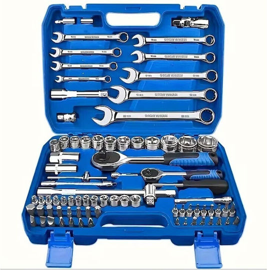 Set 82 Pieces Wrenches & Sockets Hl-06381 Rl15185