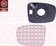 Convex Glass Mirror Suitable Hyundai I10 I 2007-2010 Pa 876110x000 Right 1 Piece