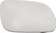 Heated Mirror Glass Konto Convex Suitable For Seat Cordoba 1999-2002 6k1/6k2 3b1857522e Right 1 Piece