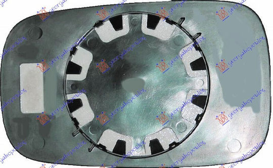 Ersatzkristall Für Außenspiegel Blau Beheizt Konvexes Glas Passend Für Renault Laguna 2000-2007 Kg0/kg1 Rechts 1 Stück