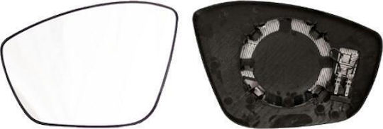 Heated Convex Mirror Glass Opel Corsa F 19 1607512180 Left 1 Piece
