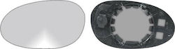 Cristal De Rezervă Oglindă Flat Glass Potrivit Pentru Smart ForTwo 1998-2007 450 0001974v002000000 Stâng 1 Bucată