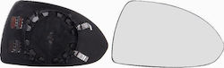 Cristal De Oglindă Încălzită Convex Glass Potrivit Pentru Opel Corsa D 2006-2015 S07 1426554 Dreapta 1 Bucată Cristal De Oglindă Încălzită Convex Glass Potrivit Pentru Opel Corsa D 2006-2015 S07 1426554 Dreapta 1 Bucată