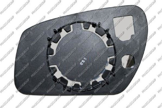 Mirror Glass 2006 Convex Glass Suitable Ford Fiesta 2002-2008 Ja Jb 1363672 Right 1 Piece