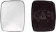 Κρύσταλλο Καθρέφτη Convex Glass Κατάλληλο Mercedes Vito 1996-2004 W638 A001-811-26-33 1 Τεμ