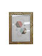 HOMie Plastic Photo Frame with Bronze Frame