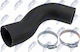 Еластичен Маркуч Въздух Турбо Toyota Auris 2006-2012 2.2l Хечбек Toyota Avensis 2003-2008 2.2l Хечбек Toyota Avensis Комби 2003-2008 2.2l Комби