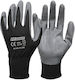 Safety Gloves Nitrile Coated Black-Grey 11''/XXL Ff Group 41209