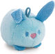 Nici Plush Bunny Mymochi 5 cm (Various Designs)...