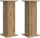 vidaXL Wooden Plant Stands 30.5x30x80.5 cm 2 Pi...