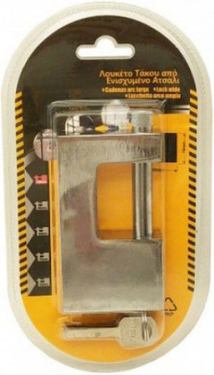 Lacăt Monobloc din Oțel cu Cheie 74mm