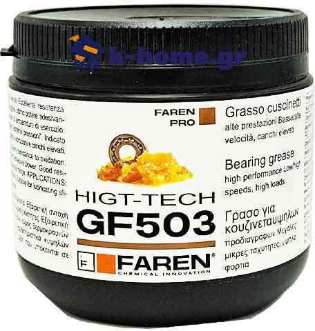 Faren Gf503 Küchenlager Roulmänner Schmierfett 500 Ml
