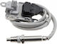 Сензор Nox Впръскване на Урея Peugeot 308 Ii 2013-2021 2.0l Хечбек Peugeot 308 Sw Ii 2014-2021 2.0l Комби Peugeot 5008 Ii 2016-0 2.0l Mpv