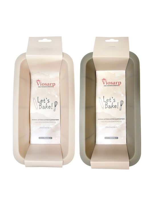 Viosarp Φόρμα Ζαχαροπλαστικής από Σιλικόνη 25x12x6.8εκ.